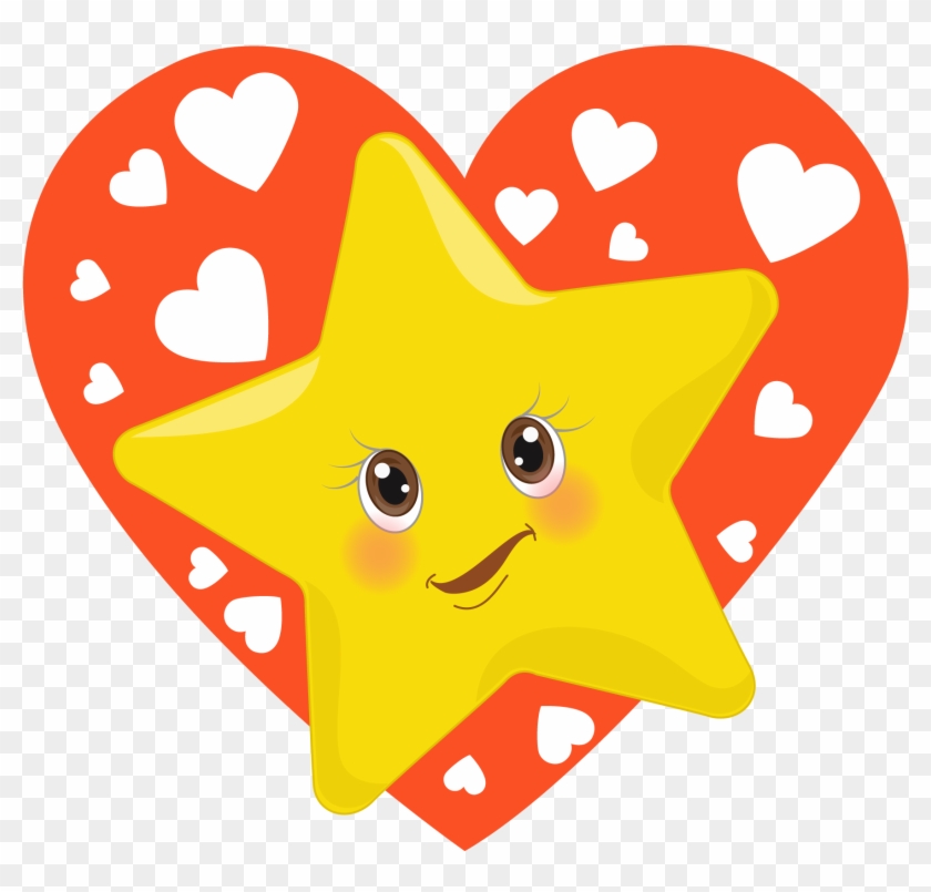 Home - Star Emoji #1642246