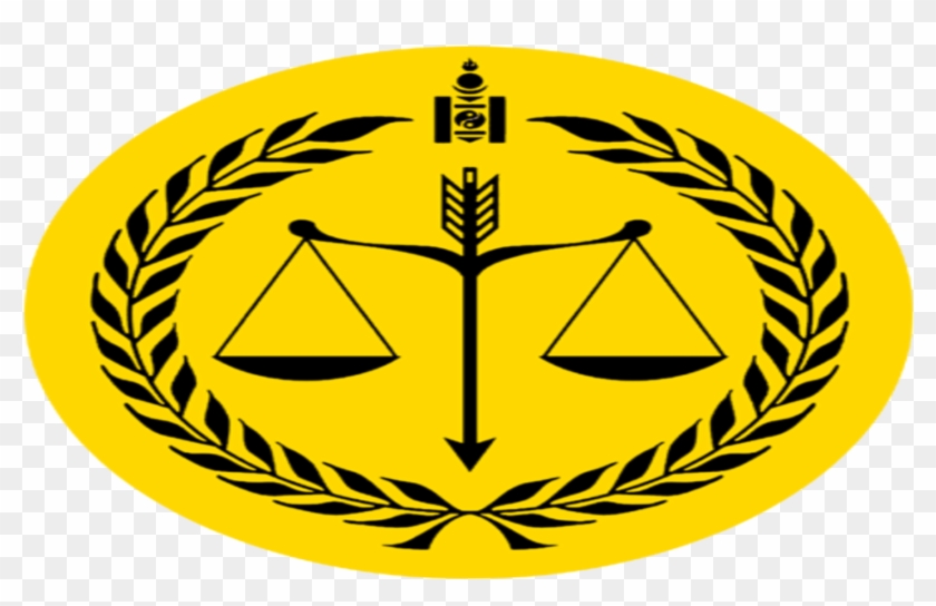 The Mongolian Judiciary - Logo Of The Judiciary #1642355