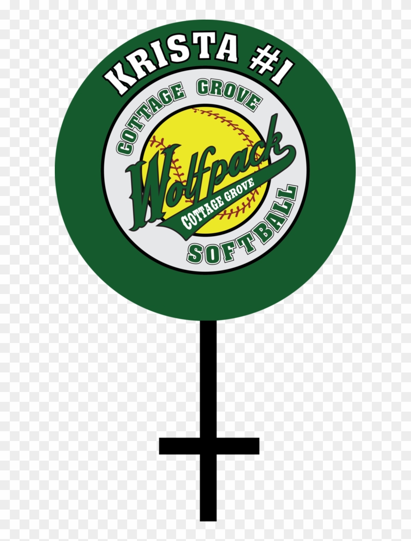 Yard Sign - Yard Sign #1642899