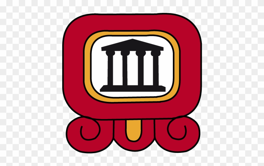 Museum Of Modern Art - Museum Of Modern Art #1643432