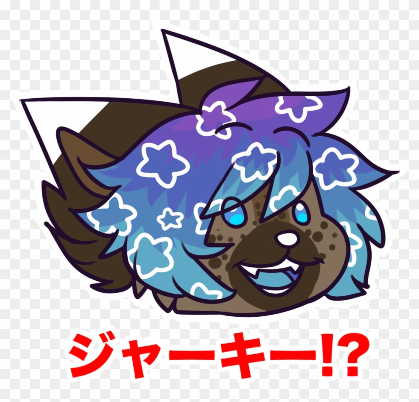 Jerky By Kunmao - Jerky By Kunmao #1645479