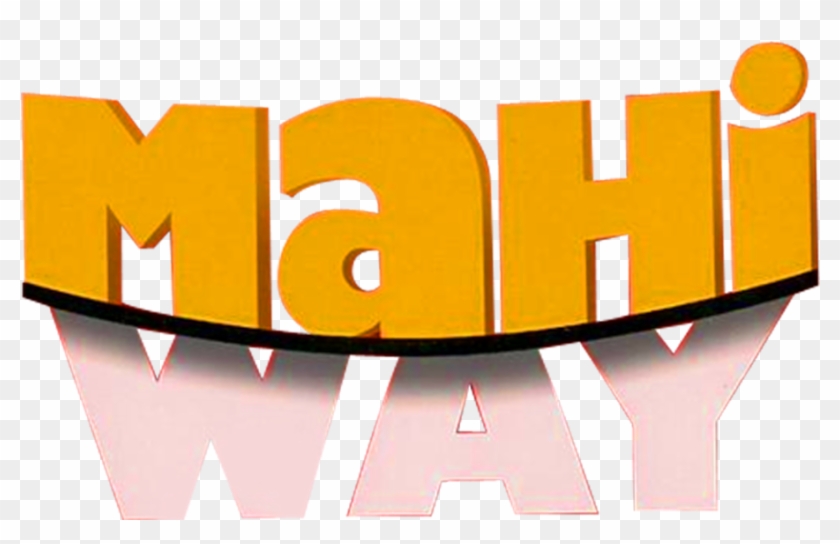 Mahi Way - Mahi Way #1645862