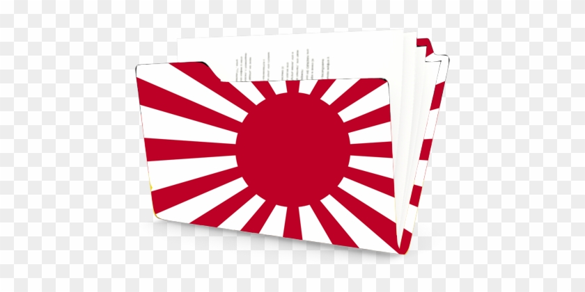 Japanese - Japanese Imperial Flag Centered #1646904