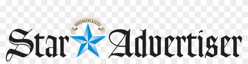 Nomination Form - Honolulu Star Advertiser Logo #1647574
