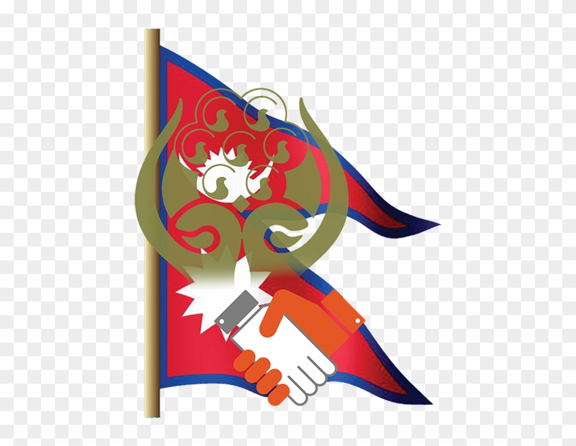 Nepal - Nepal #1648199