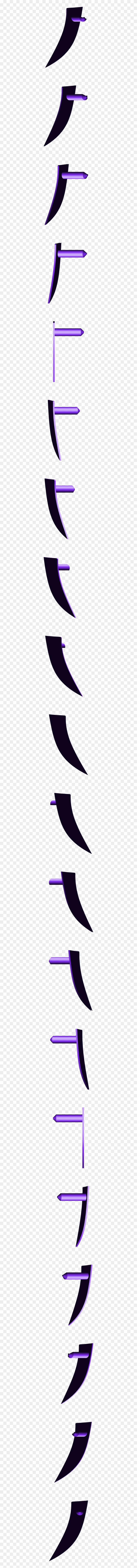 Did You 3d Print This Model - Crescent #1648265