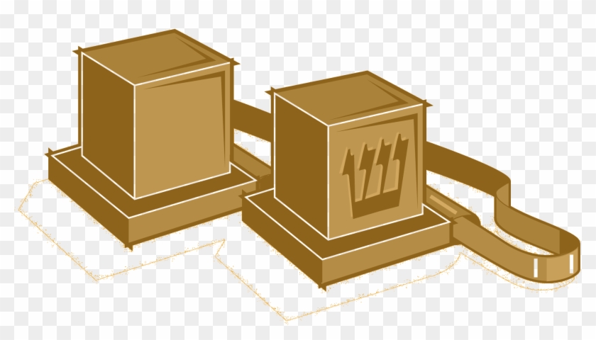 Tefillin Png - Tefillin Png #1648306