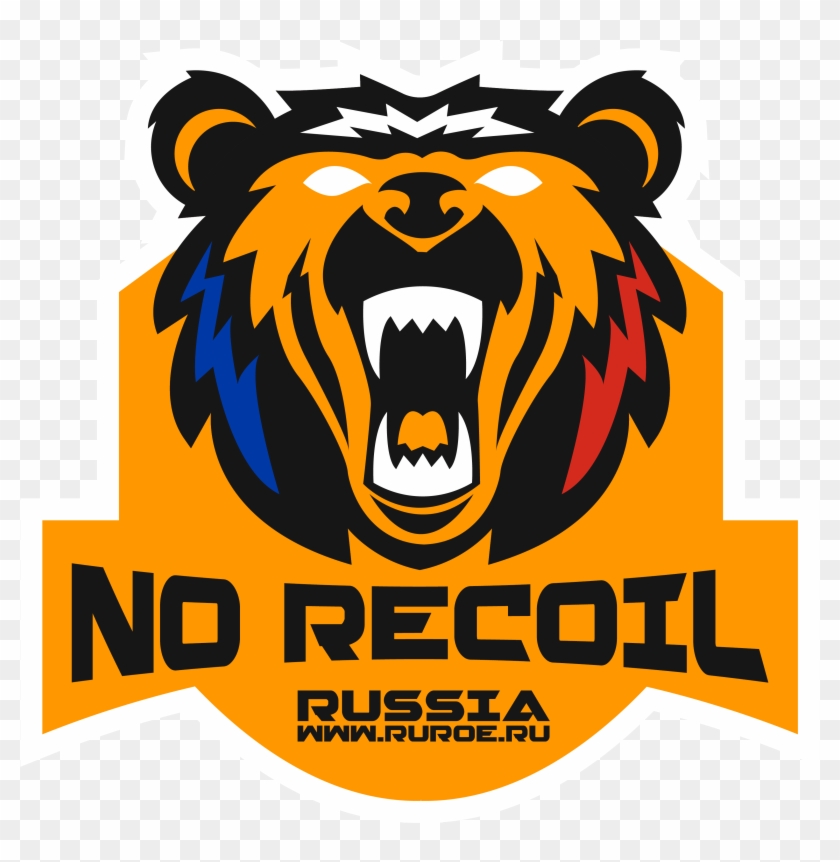 Selected And Invited From The Eu Region - Grizzly Bear #1648338