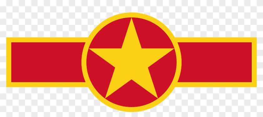 Roundel Of Vietnam - Vietnam Air Force Roundel #1649864