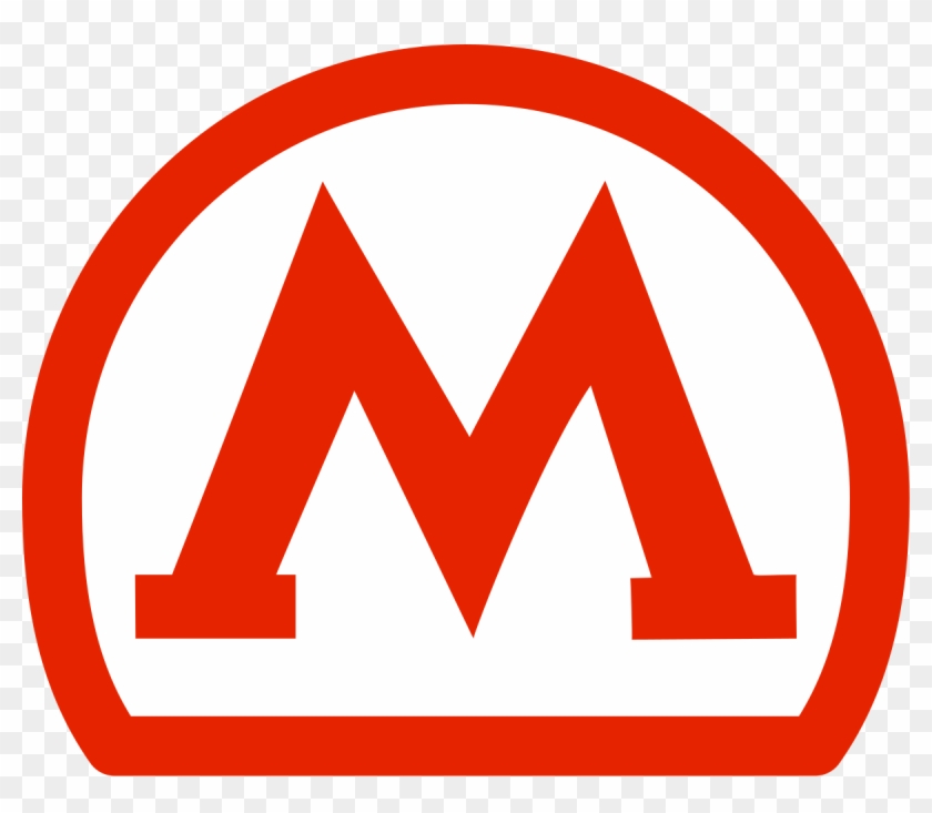 Tbilisi Metro Logo #1650129