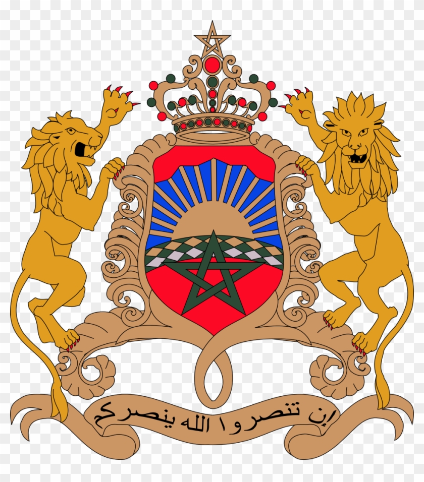 Coat Of Arms Of Morocco - Coat Of Arms Of Morocco #1650959
