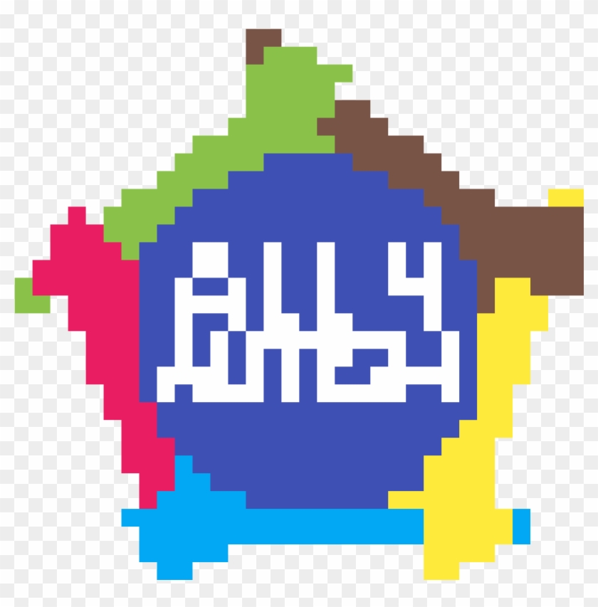 All 4 Autism Logo - Soul Knight Techno Cat #1651052