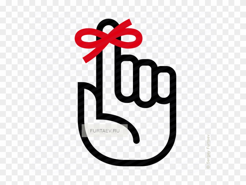 Clip Art Images - Attention Finger Icon #1652553