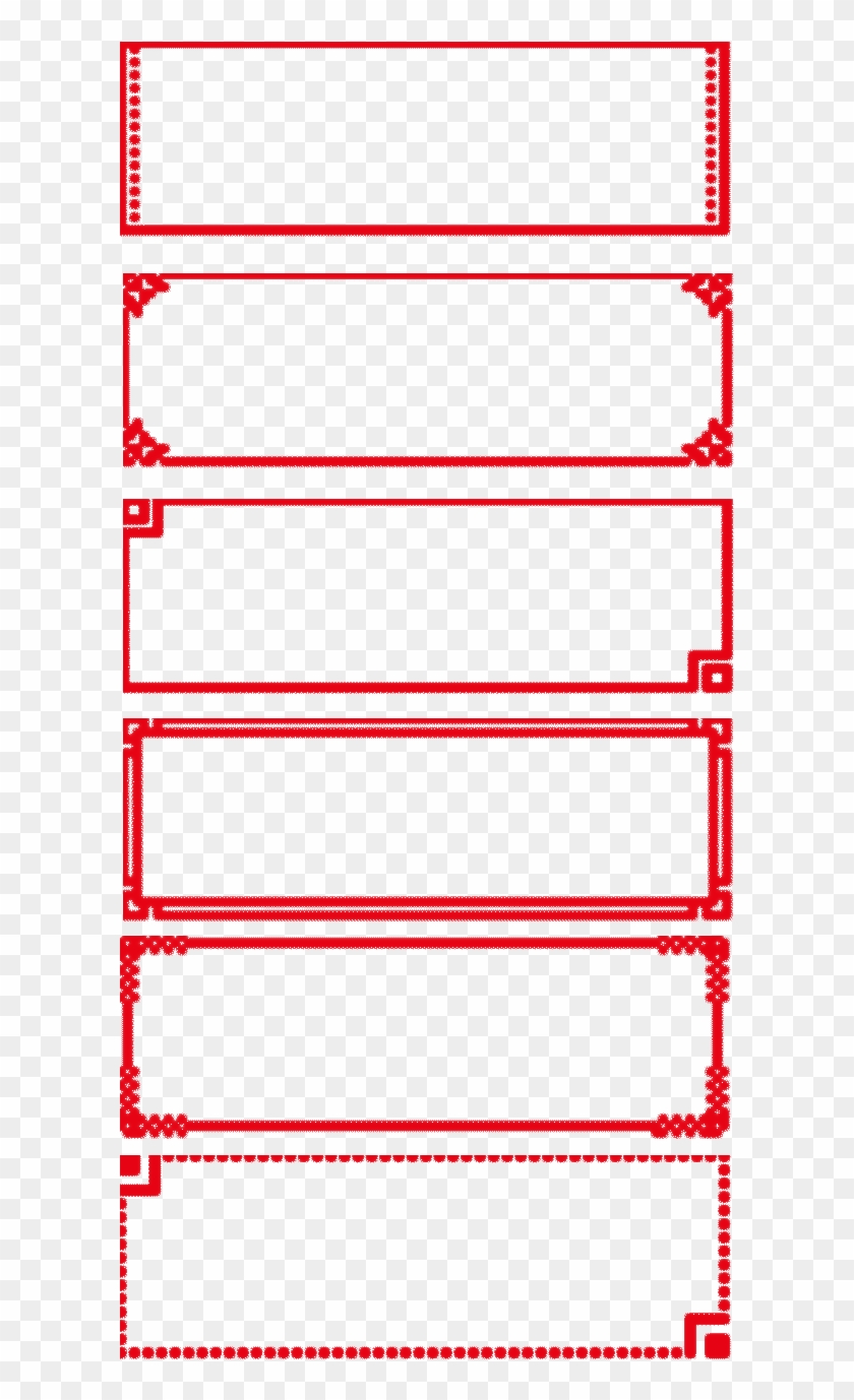 Big Red Classical Border Texture Rectangle Png And - Big Red Classical Border Texture Rectangle Png And #1653393