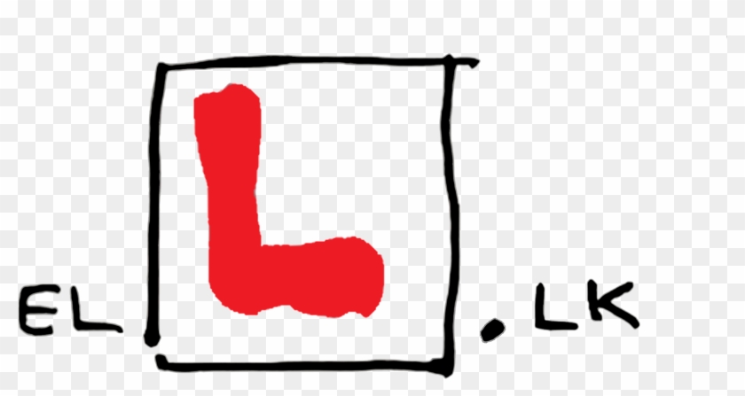 Edutainment Lanka Limited - Edutainment Lanka Limited #1653912