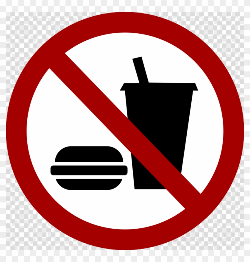No Food Or Drink Clip Art #1654043