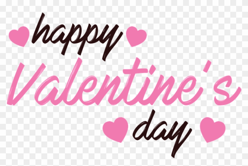Free Valentines Day Clip Art - Heart #1654051