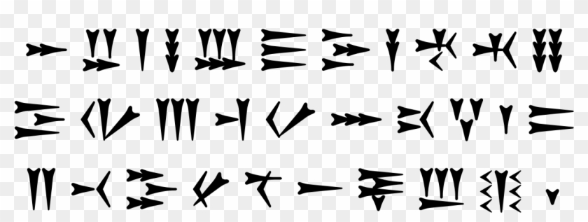 Ugaritic Script Sample - Ugaritic Script #1654136