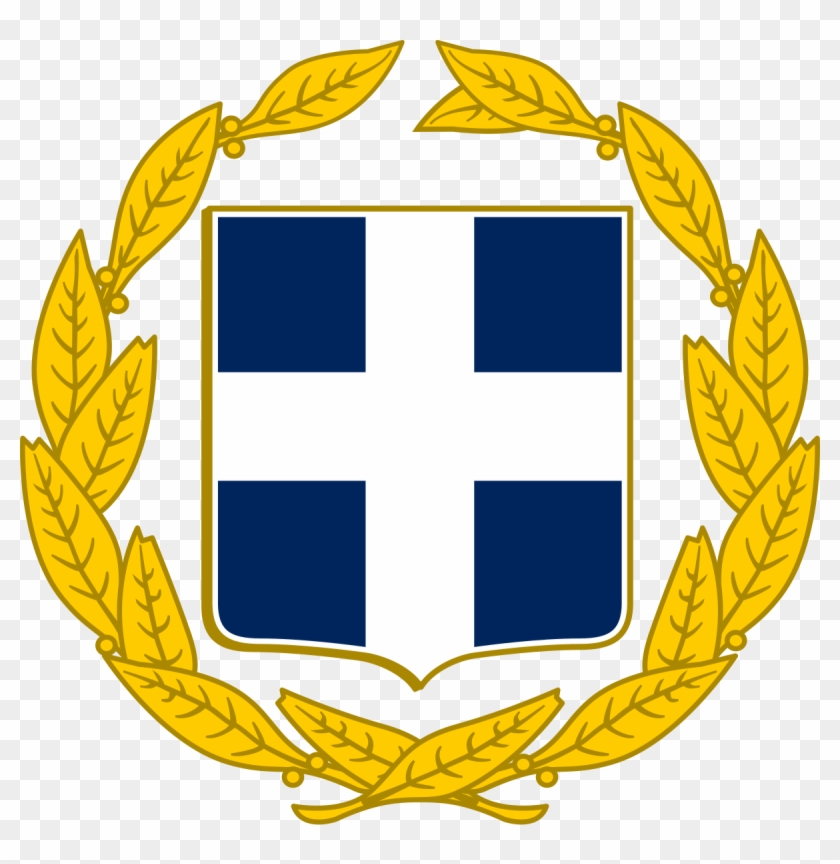 Hellenic Armed Forces - Military Coat Of Arms #1654365