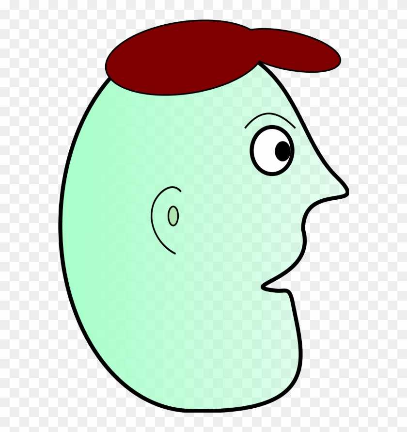 Cartoon Man Face Profile Wearing Cap - Face #254403