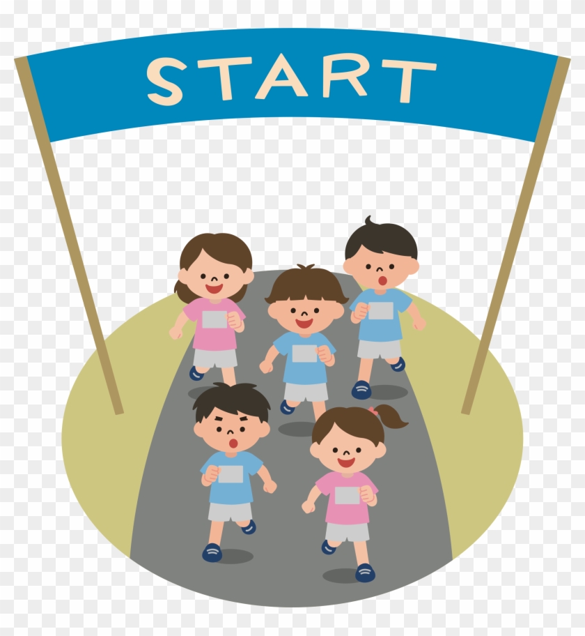 Big Image - Starting Line Clipart #254421