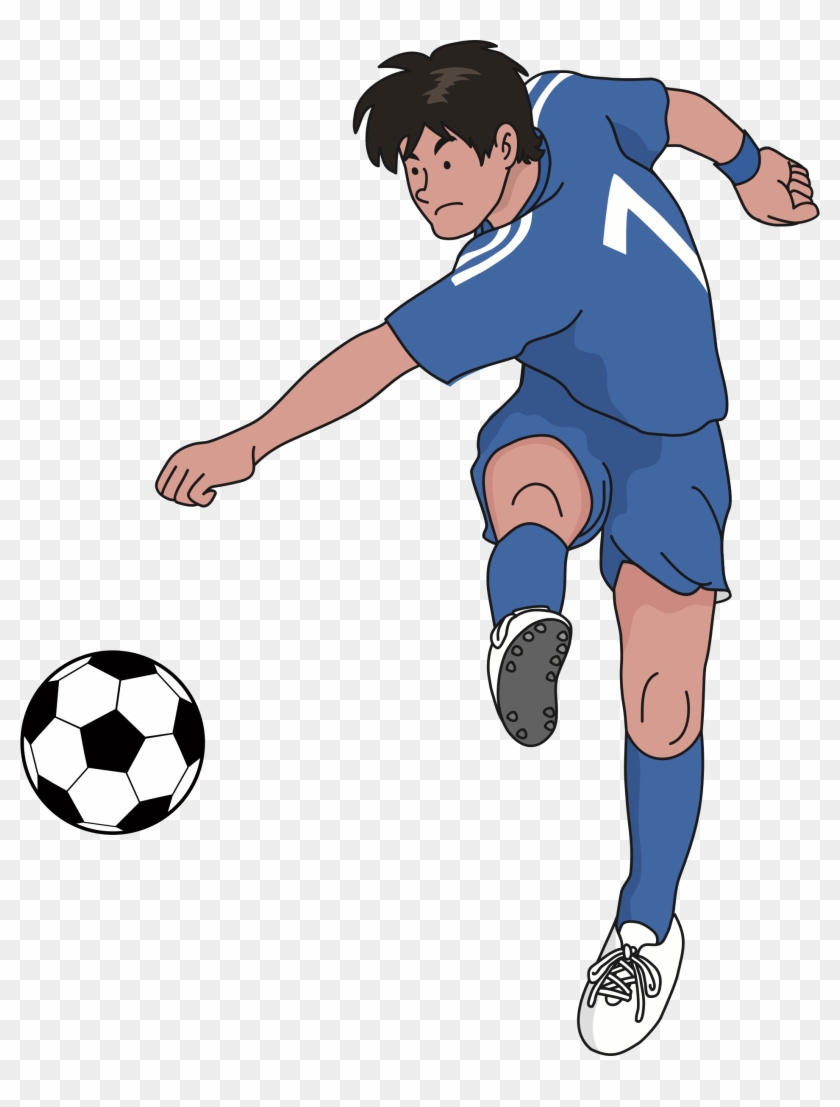 Big Image - Kicking A Soccer Ball Png #254853