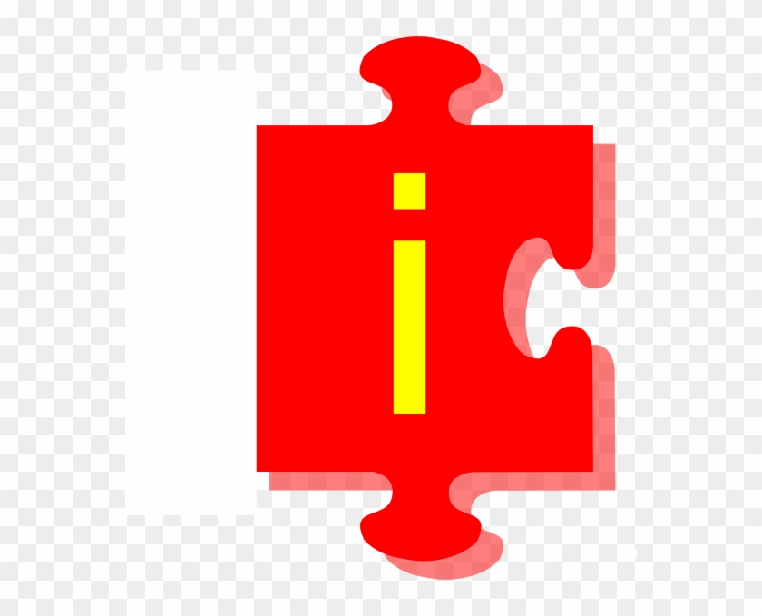 Letter E Inside Puzzle Piece Clip Art - Art #257106