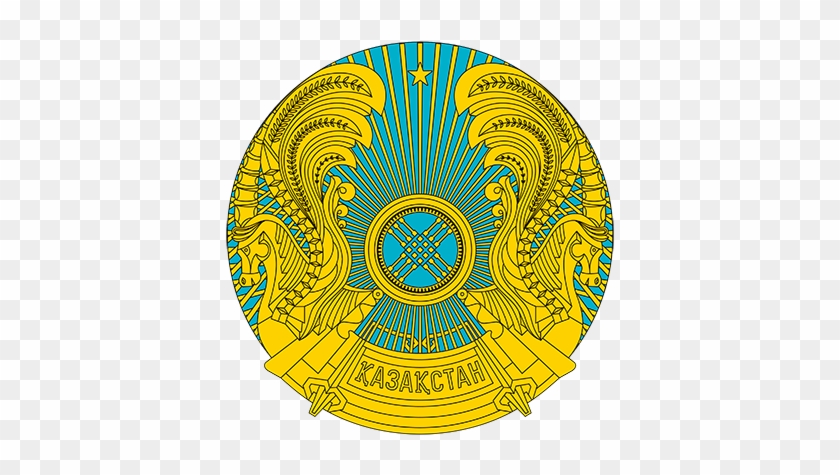 Kazakhstan Seal #1656269