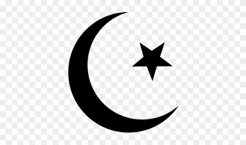 Foundation Of Islam - Islam Symbol Png #1656284