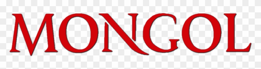 The Rise Of Genghis Kahn Image - Mongol Png Logo #1656287