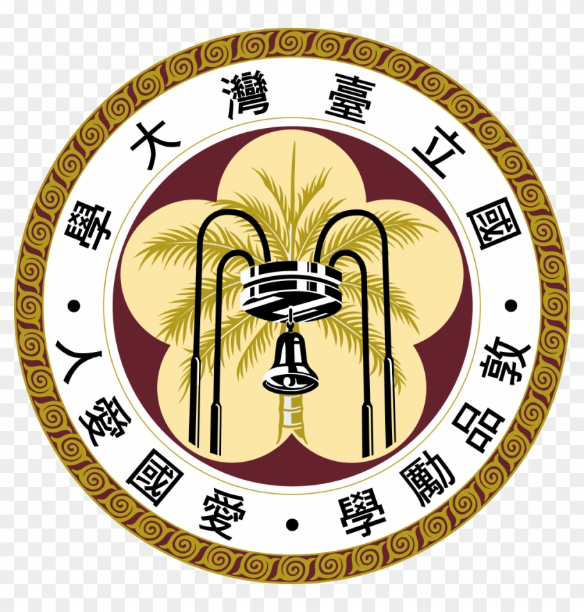 National Taiwan University #1656754