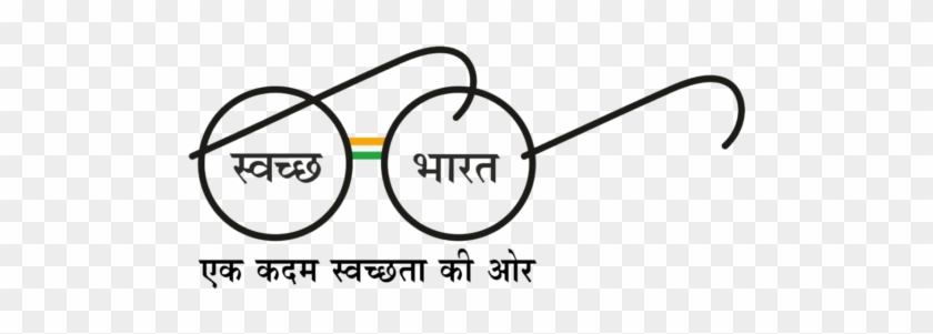 Swachhta- Starting From Toilet - Swachh Bharat Abhiyan Logo #1658226