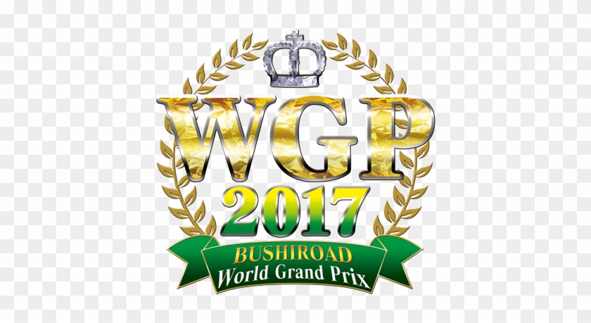 World Grand Prix - Wgp 2018 #1659602