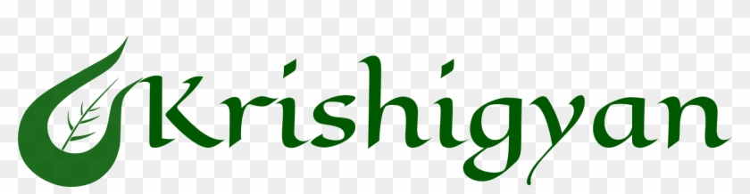And Antonyms - Calligraphy #1660563
