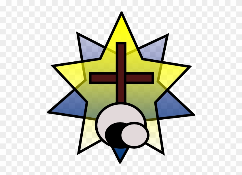 Empty Tomb Clip Art - Clip Art Of Star #1660689