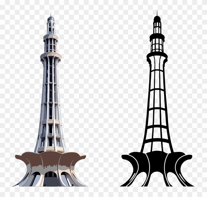 Minar E Pakistan, Lahore, Punjab, Pakistan, 23march - Minar E Pakistan Drawing #1662564
