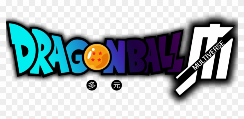 Logo Del Dragon Ball Multiverse, Pero En Versión Como - Dragon Ball Z #1662666