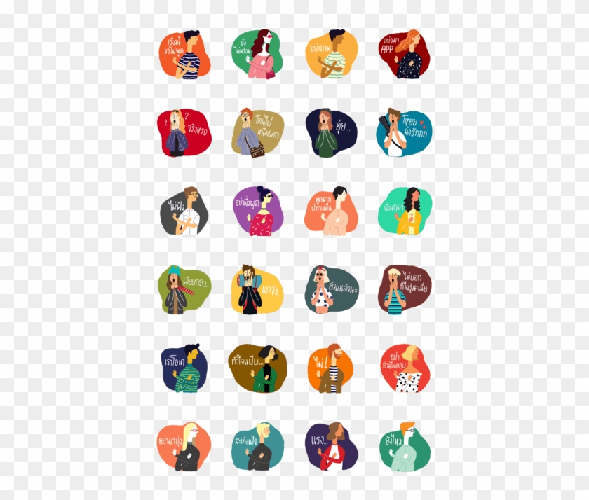 Leave Me Alone - Leave Me Alone #1663195