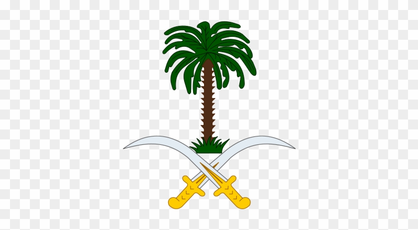 The New Saudi King Salman Bin Abdul Aziz Al-saud - Emblem Of Saudi Arabia #1664583