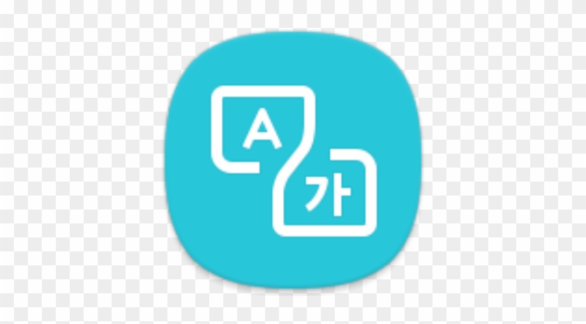 S Translator - Screen Translator Apk #1665624