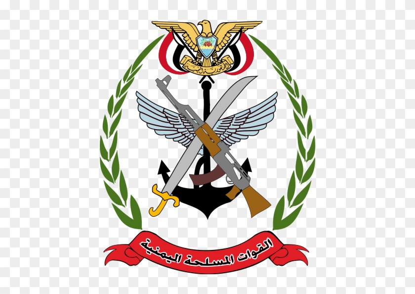Yemeni Armed Forces Emblem - Yemen Military Logo #1668609