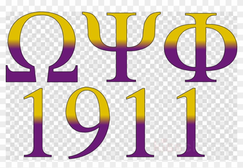 Omega Clipart Howard University Omega Psi Phi Clip - Omega Clipart Howard University Omega Psi Phi Clip #1669119