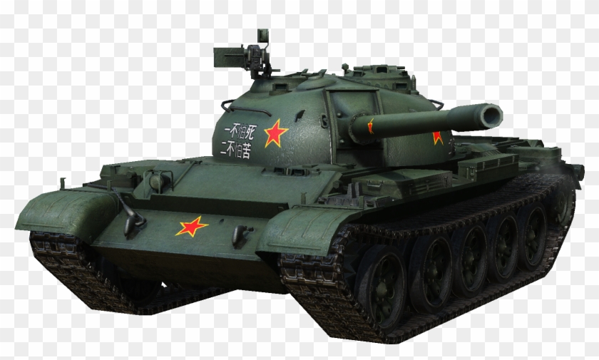 Make Sure This Fits By Entering Your Model Number Complete - World Of Tank Png #1669641