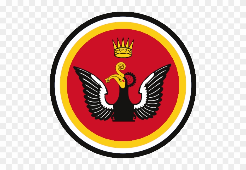 Kingdom Of Sarawak Air Force Roundel By Zemplintemplar - Sarawak Coat Of Arms #1671303