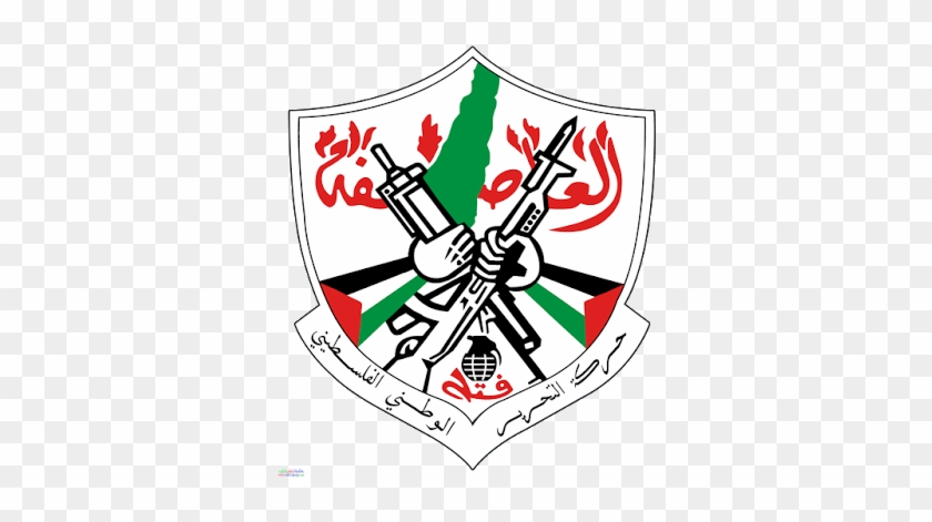 It Should Be Noted That Fatah Is Often Referred To - Fatah Logo #1672963