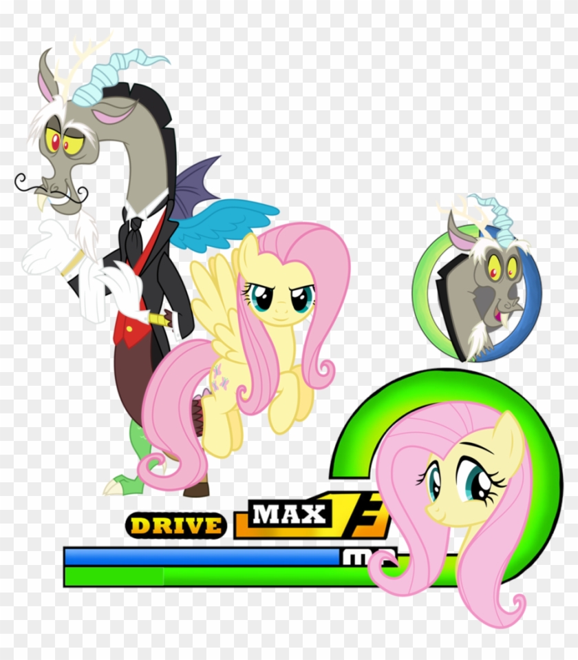 Kingdom Hearts Clipart Simple - Mylittlepony #1673753