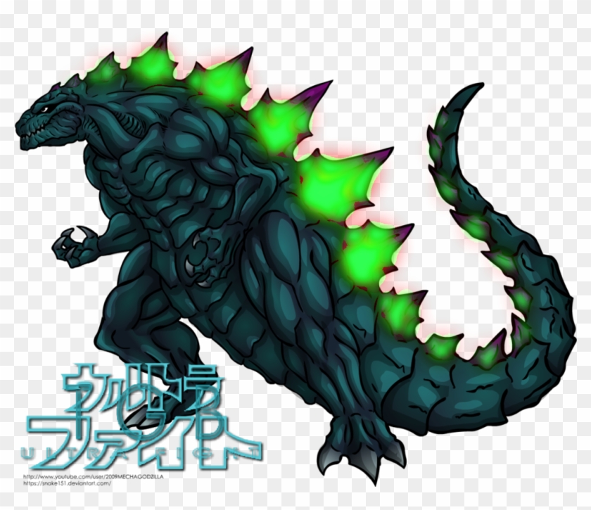 Godzilla Sticker - Spacegodzilla #1674486