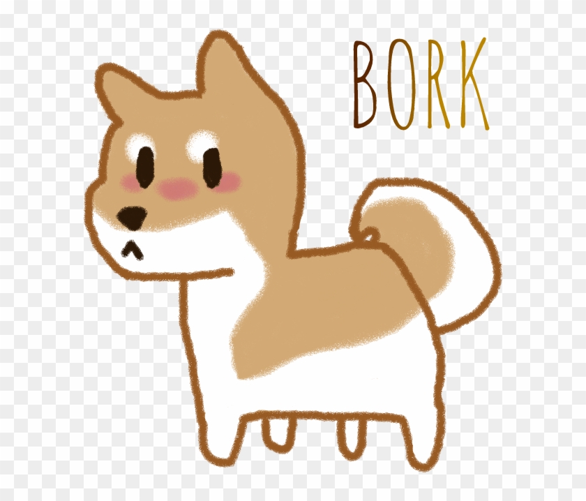 Shiba Inu By Galactickittymew - Cartoon #1674866
