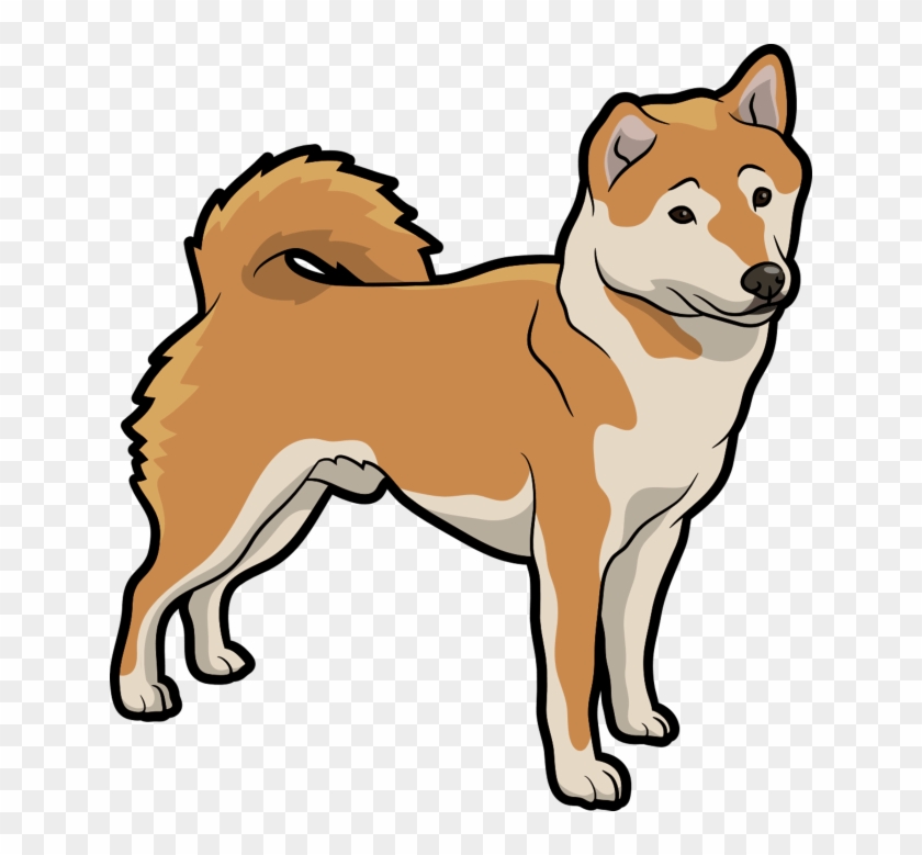 "we Booked Chelsie For A 121 Training Session For Our - Shiba Inu Clip Art #1674922