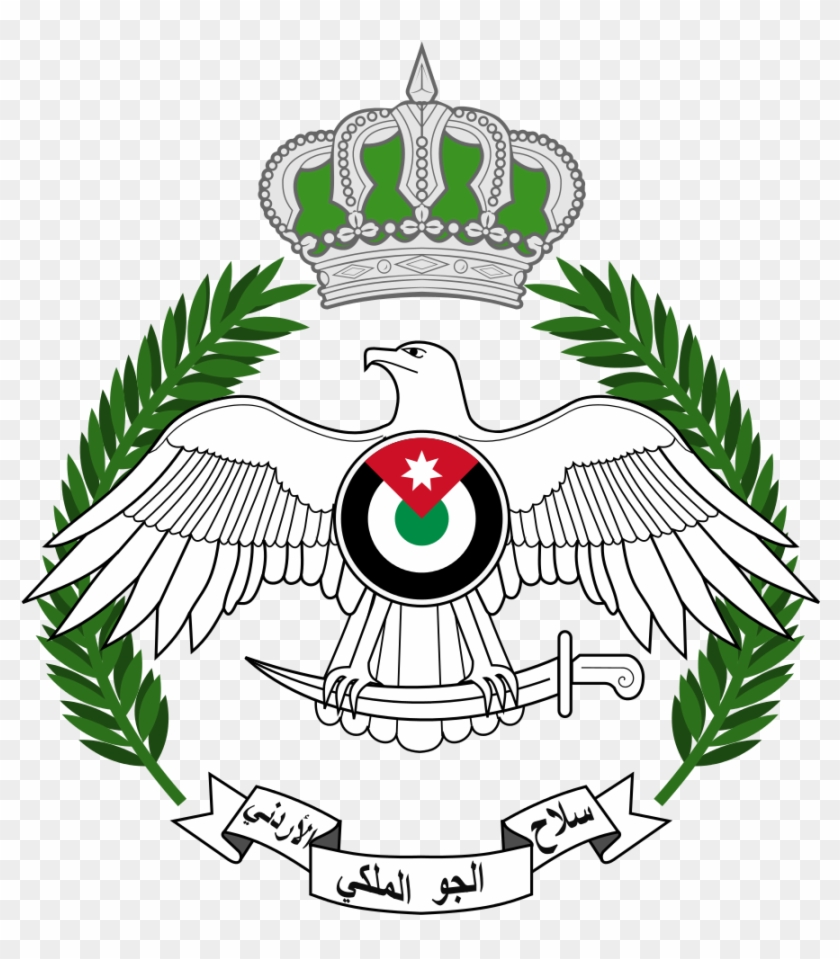 Jordania Clipart Jordan Logo - Royal Jordanian Air Force Logo #1675196